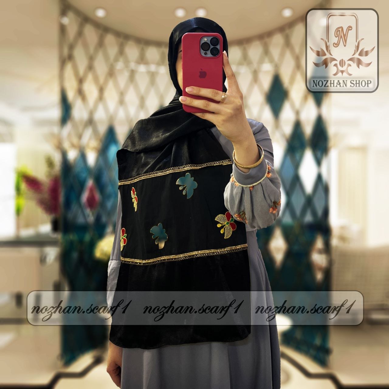 شال مزونی پروانه کد(260c)