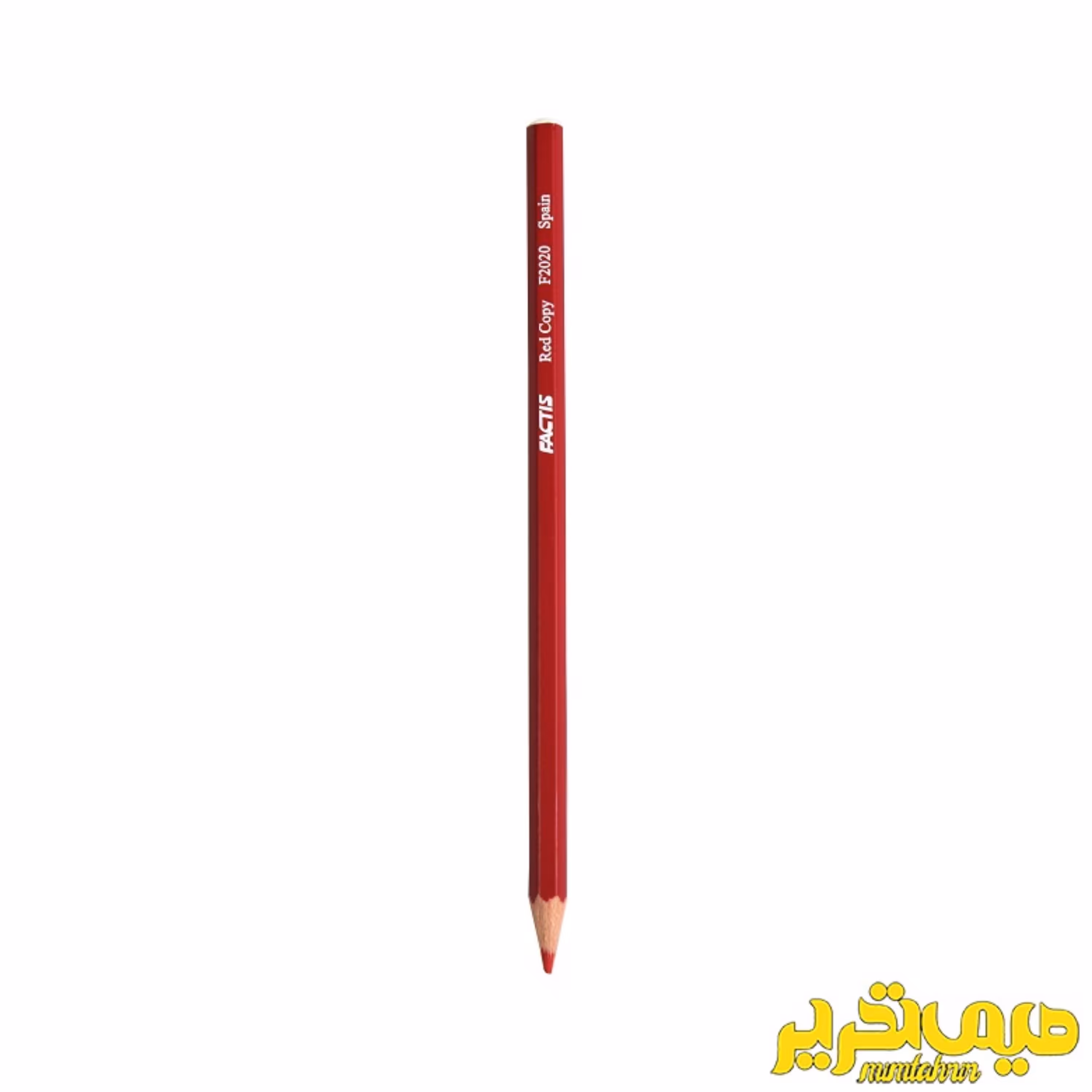 مداد قرمز فکتیس کد 2020