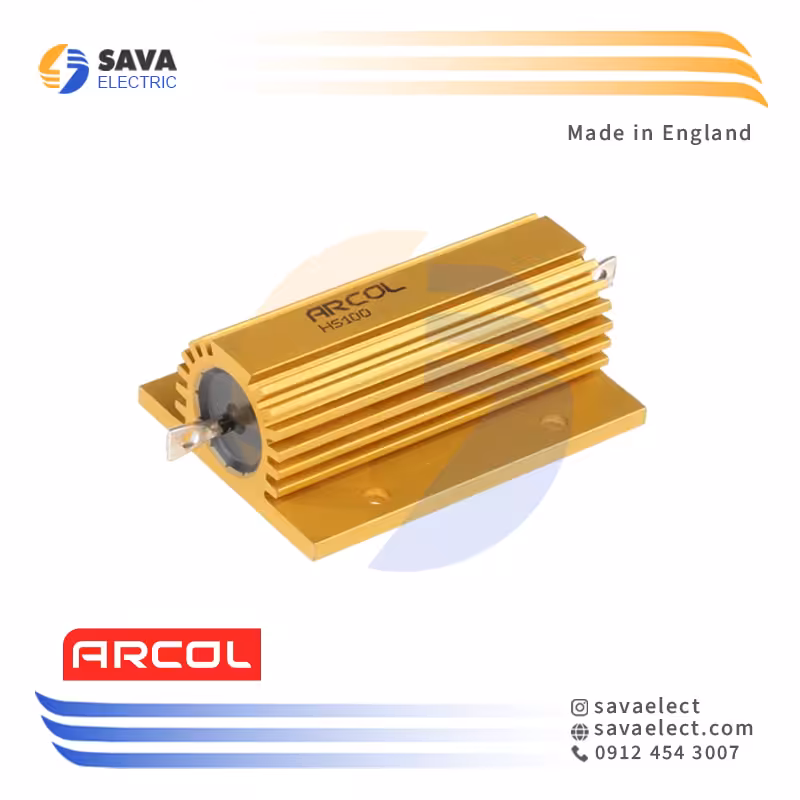 خرید مقاومت هیت سینک دار 100 وات 70.000~1 اهم HS100 آرکول انگلیس | ساوا الکتریک