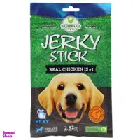غذای خشک سگ jerky stick طعم شیر وزن 70 گرم