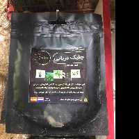 کود جلبک دریایی