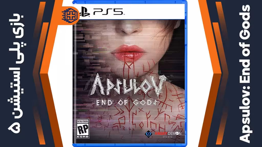 دیسک بازی Apsulov: End of Gods – مخصوص PS5