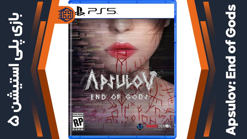 دیسک بازی Apsulov: End of Gods – مخصوص PS5
