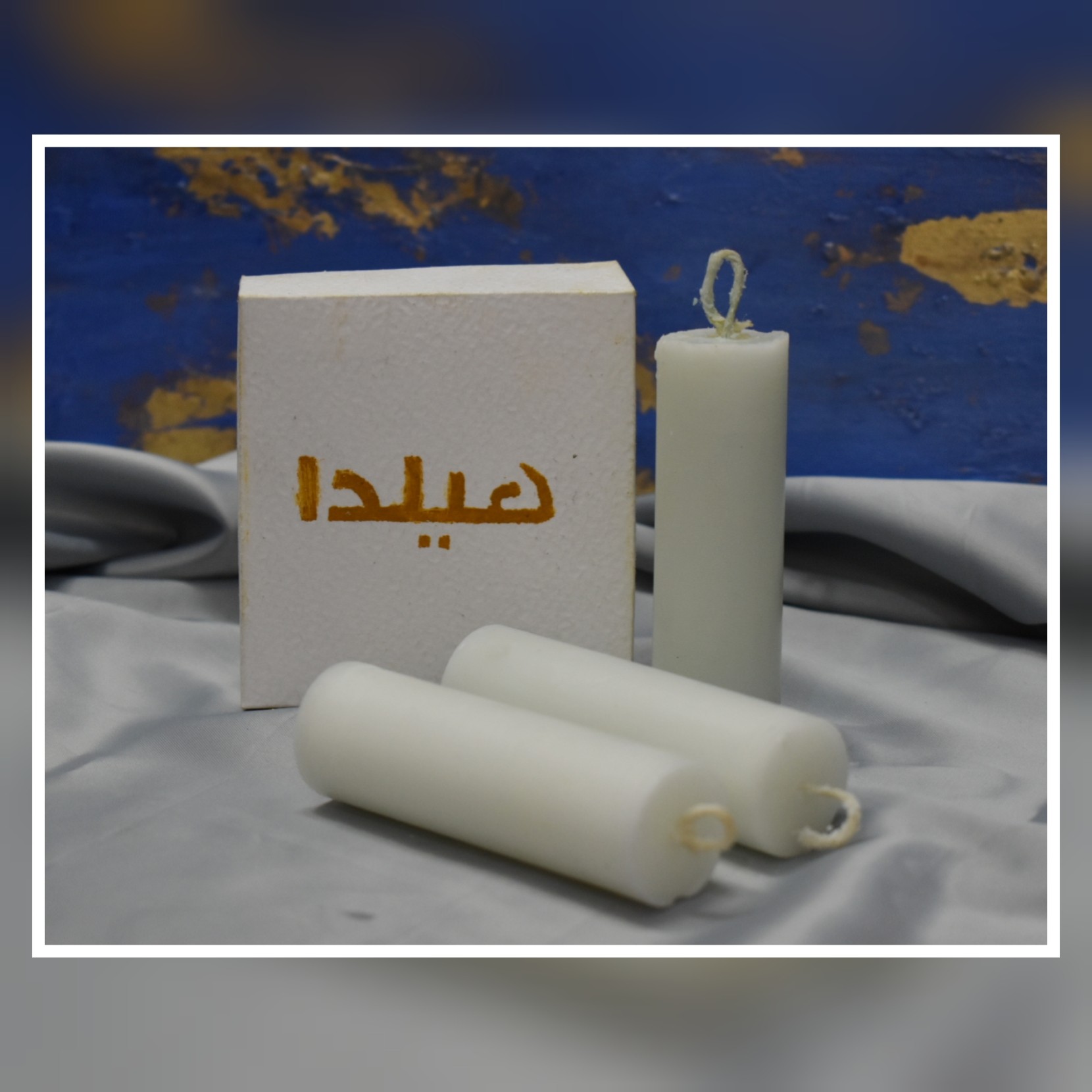 شمع استوانه ای ساده