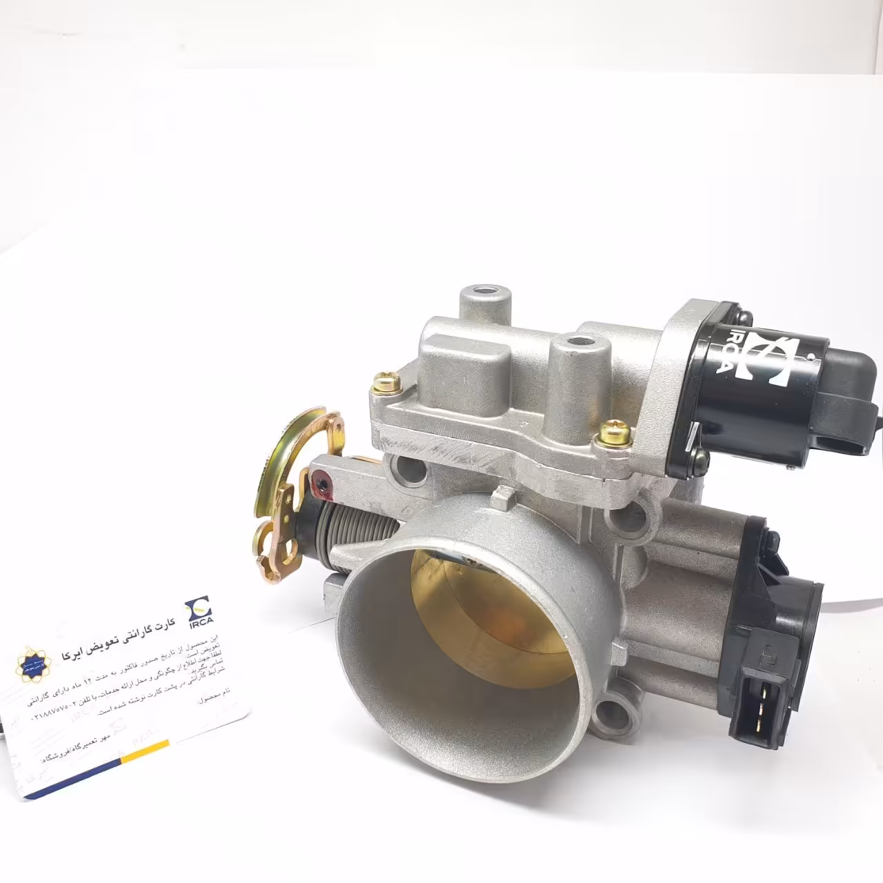 دریچه گاز کامل نیسان انژکتوری باضمانت یکساله و تضمین اصالت کالا