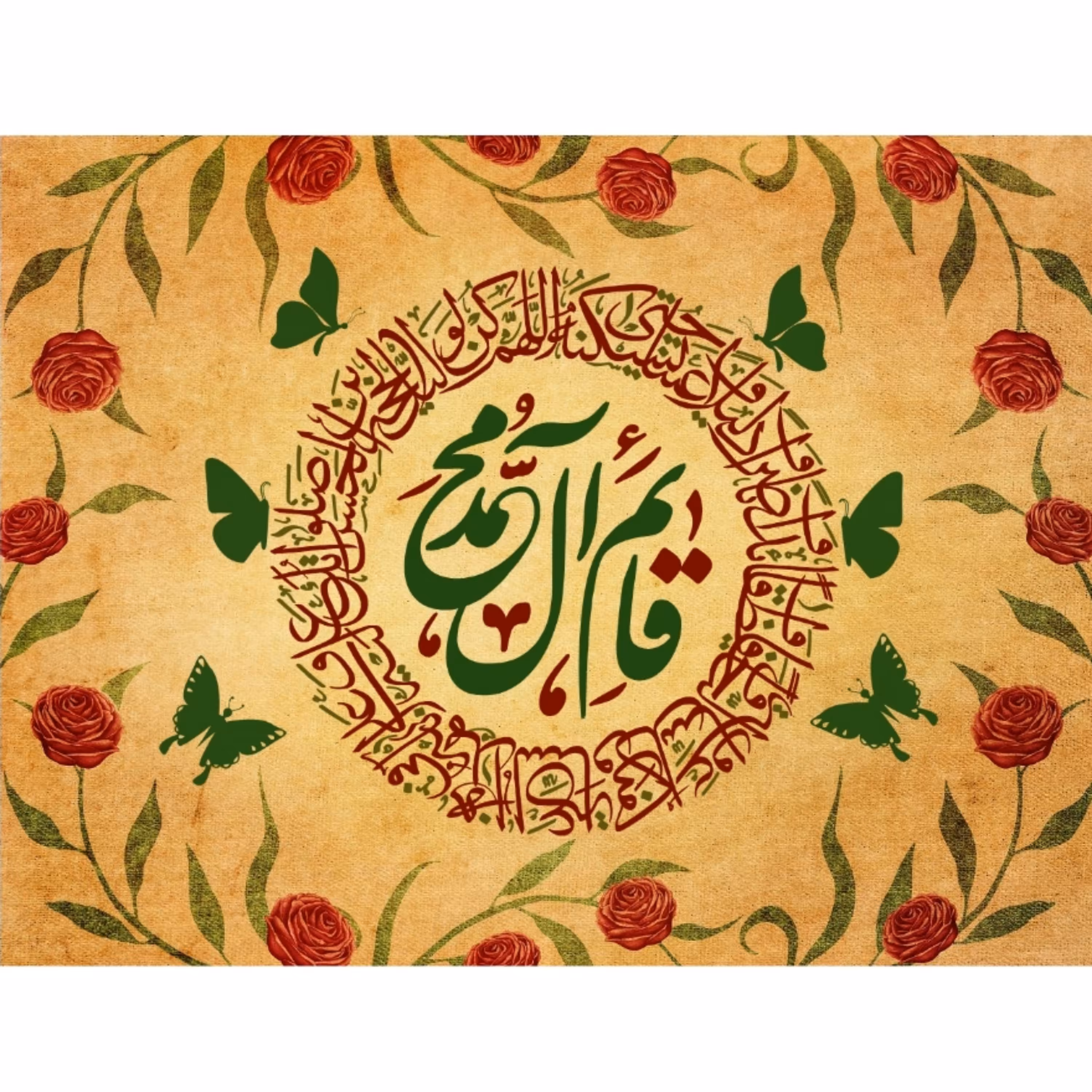 پرچم ولادت حضرت مهدی اندازه 80در 100 کد  040-18-mdi