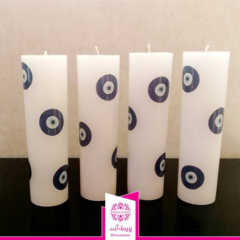 شمع چشم و نظر کد5101 پریماه آرت- 1 عددی