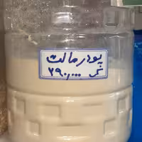 پودر مالت جو