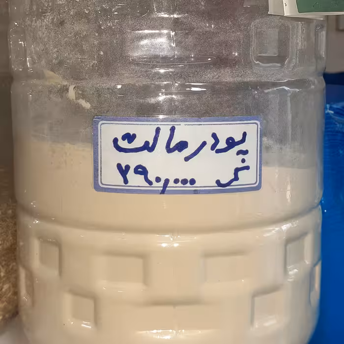 پودر مالت جو