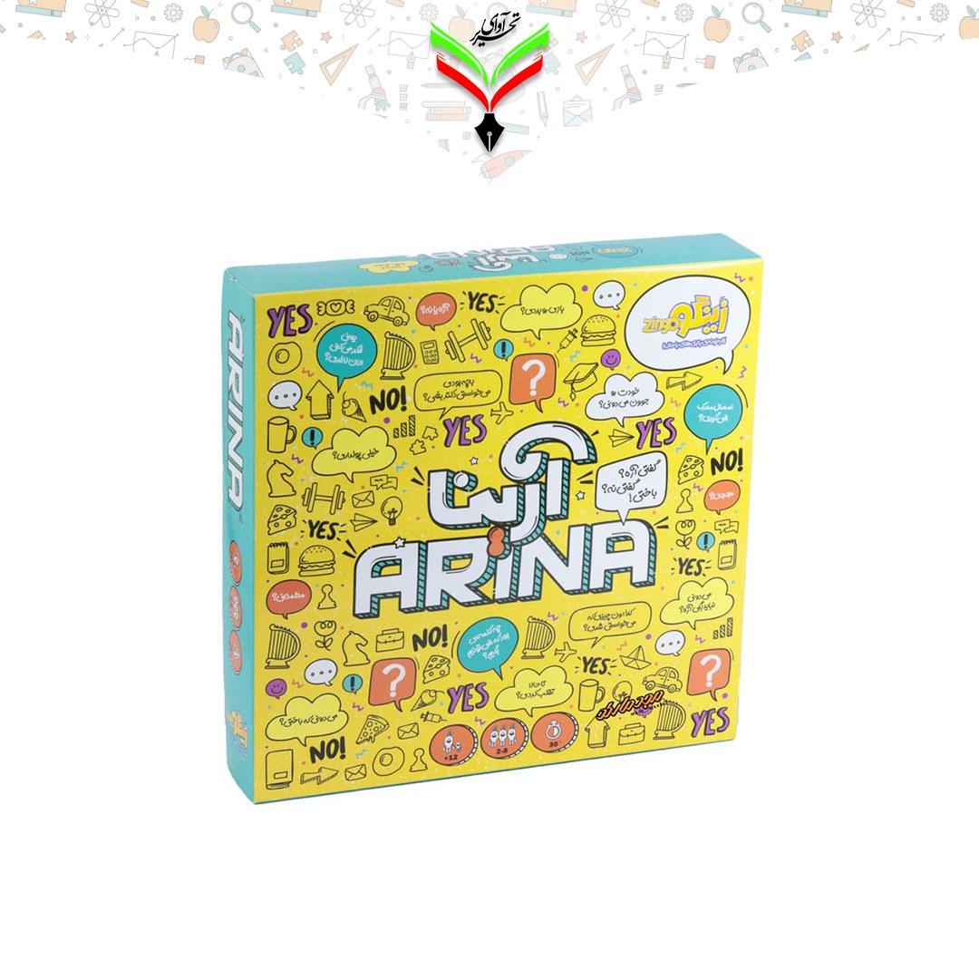 بازی آرینا زینگو