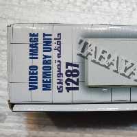 حافظه تصویری 1287 الکتروپیک