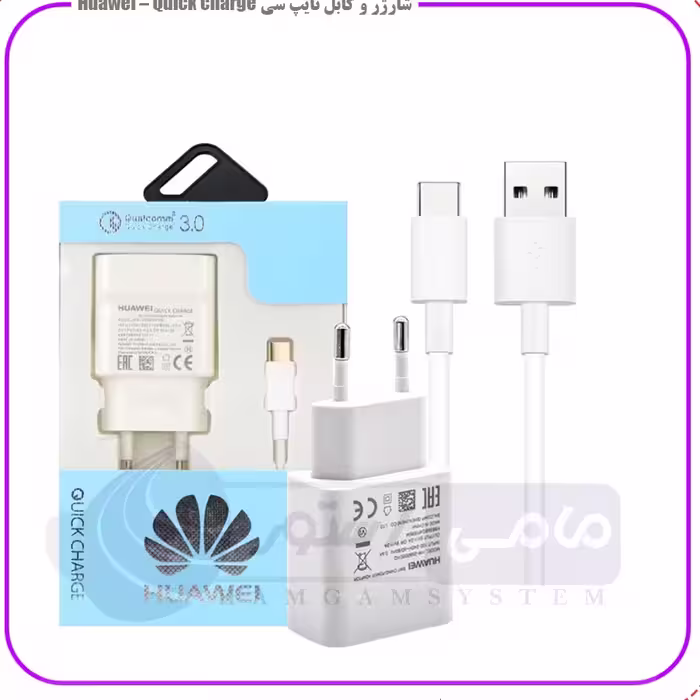 شارژر کابل تایپ سی Huawei  Quick charge
