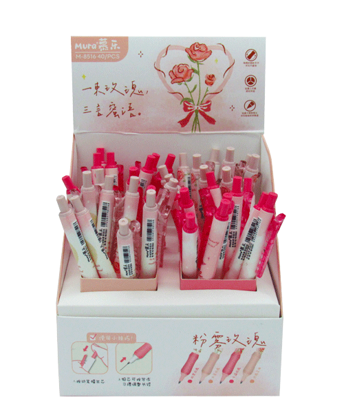 اتود  فانتزی  طرح گل کد8516 (بسته40عددی)