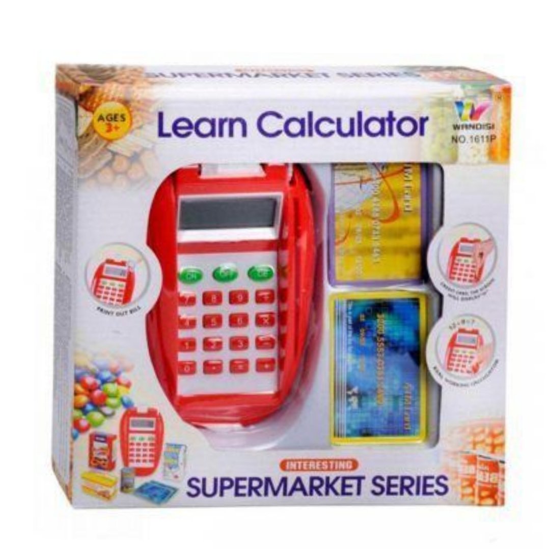 دستگاه کارتخوان خارجی