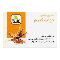 صابون نرم کننده جوانه گندم علاج