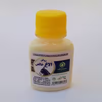 روغن الاغ خالص اصل درجه یک  60 میلی لیتری موسسه پژوهشی طبی بازرگانی سیمرغ (روغن خر رفع درد مفاصل،  روماتیسم،  آرتروز) 