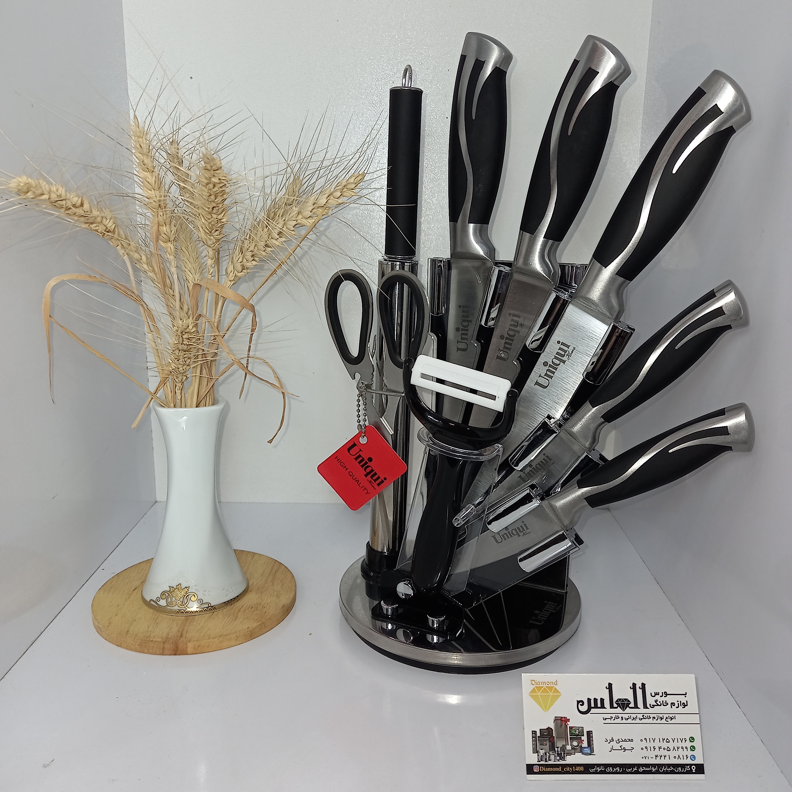 سرویس کارد 9 پارچه یونیک اصل ( کارد ، ساطور  ، پوست کن ، تیز کن ، قیچی ، استند) سرویس چاقو ، کارد آشپزخانه ، کارد سرآشپز