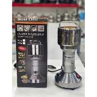 آسیاب سیلور کرست اصلی