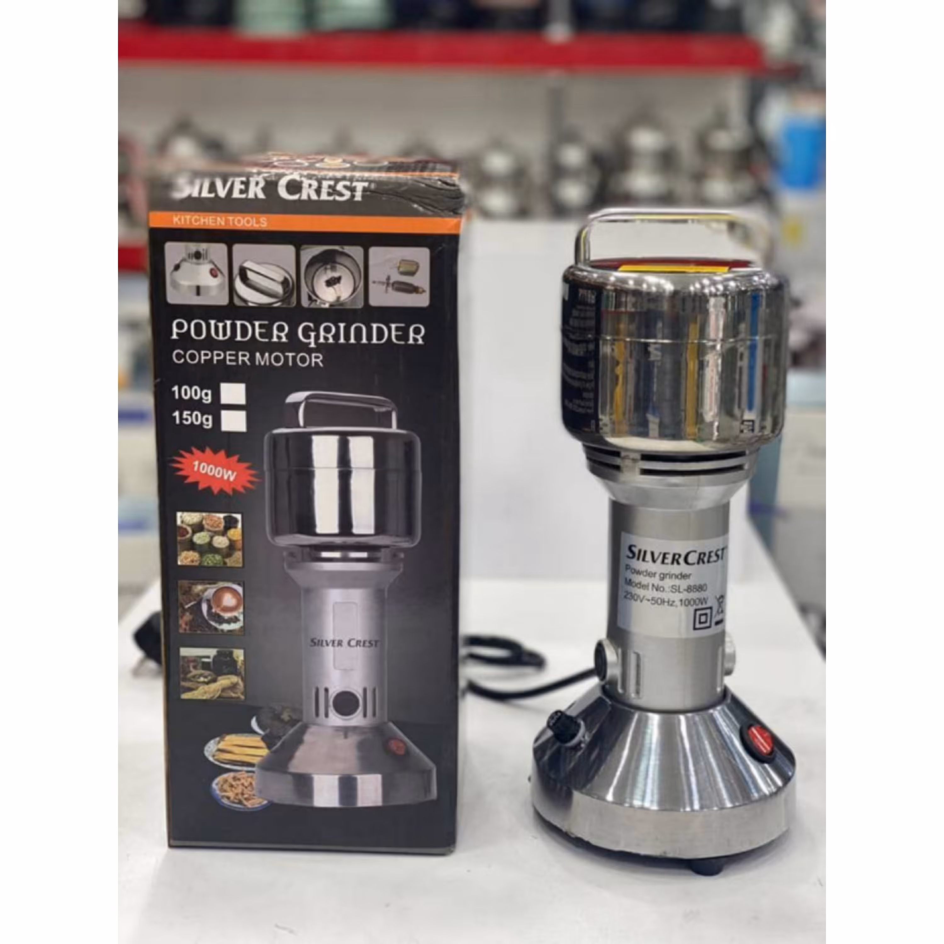 آسیاب سیلور کرست اصلی