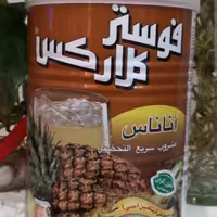 اب میوه فوستر با طعم اناناس تاریخ انقصا  سال درهزارو بیست وپنج خوش طعم و بصرفه