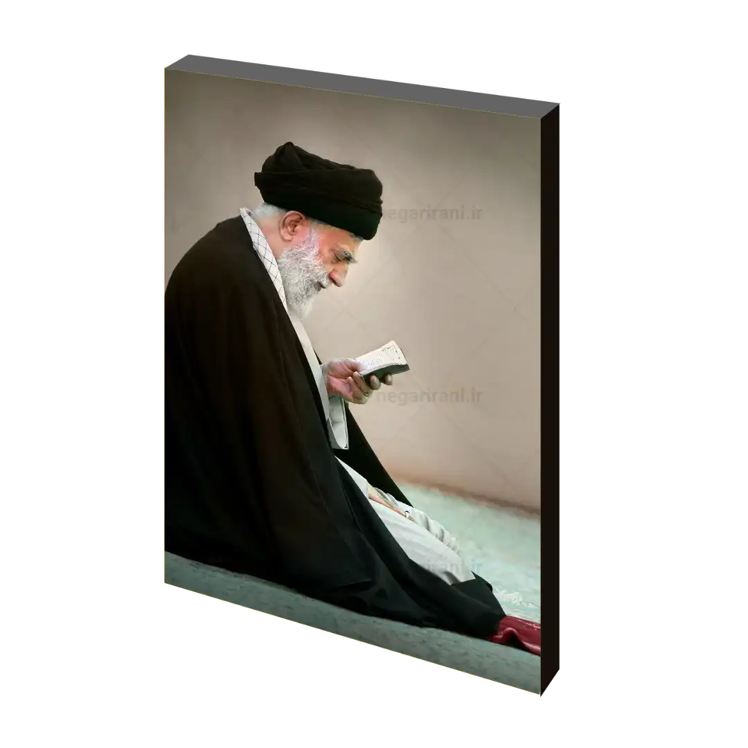 تابلو شاسی دعا خواندن رهبری  مدل 2R20