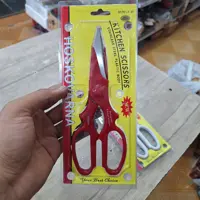 قیچی آشپزخانه اعلا