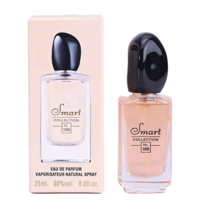 عطر زنانه برند SMART جورجیو آرمانی سی شماره 388 سایز 25 میل عطر اسمارت