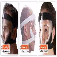 محافظ صورت شوالیه اوتک