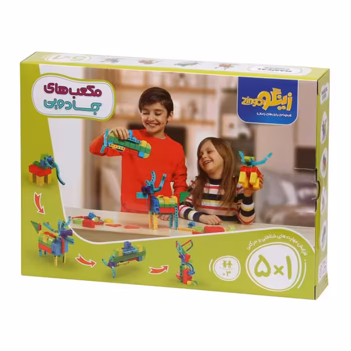 ساختنی زینگو مدل مکعب های جادویی 48 قطعه