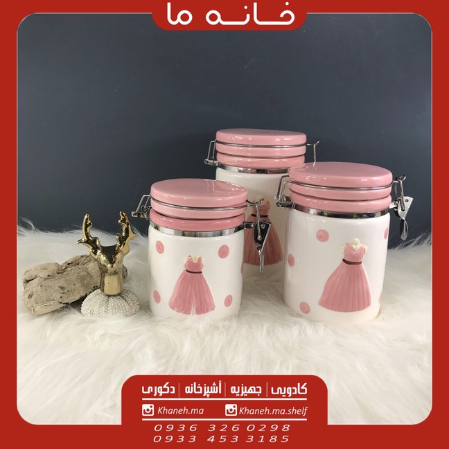 بانکه سرامیکی سه عددی بالرین