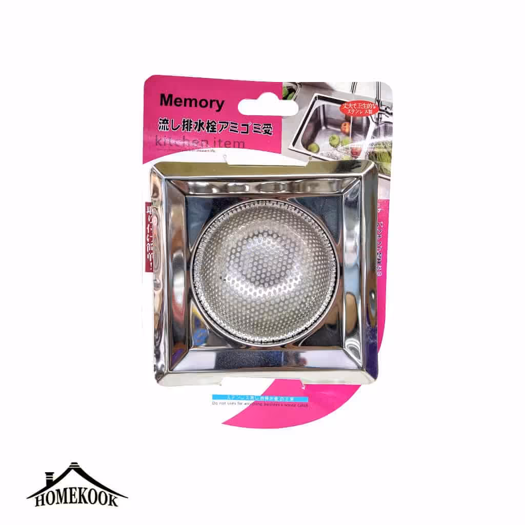 صافی سینک استیل مربعی