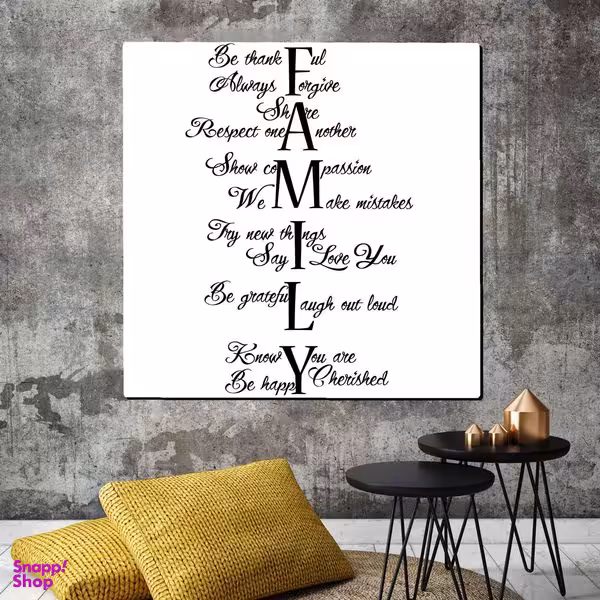 تابلو شاسی بکلیت طرح جمله انگیزشی موفقیت مدل SH-s2242