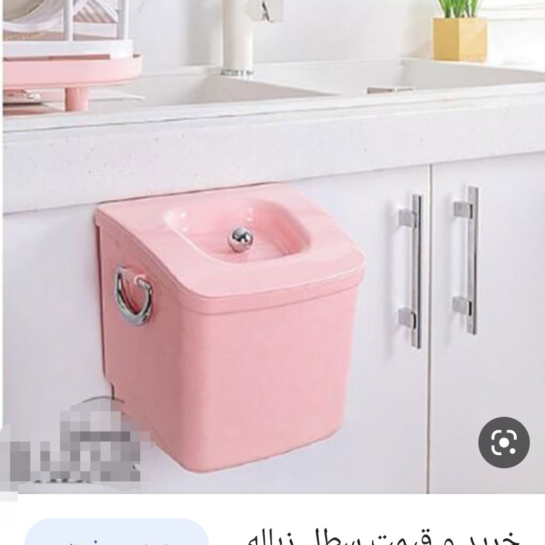 سطل کابینت لیمون