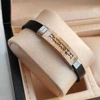 دستبند چرمی