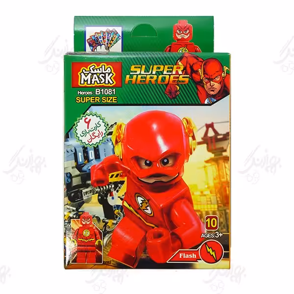 لگو ابرقهرمانان شخصیت فلش