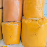 زردچوبه  اعلا