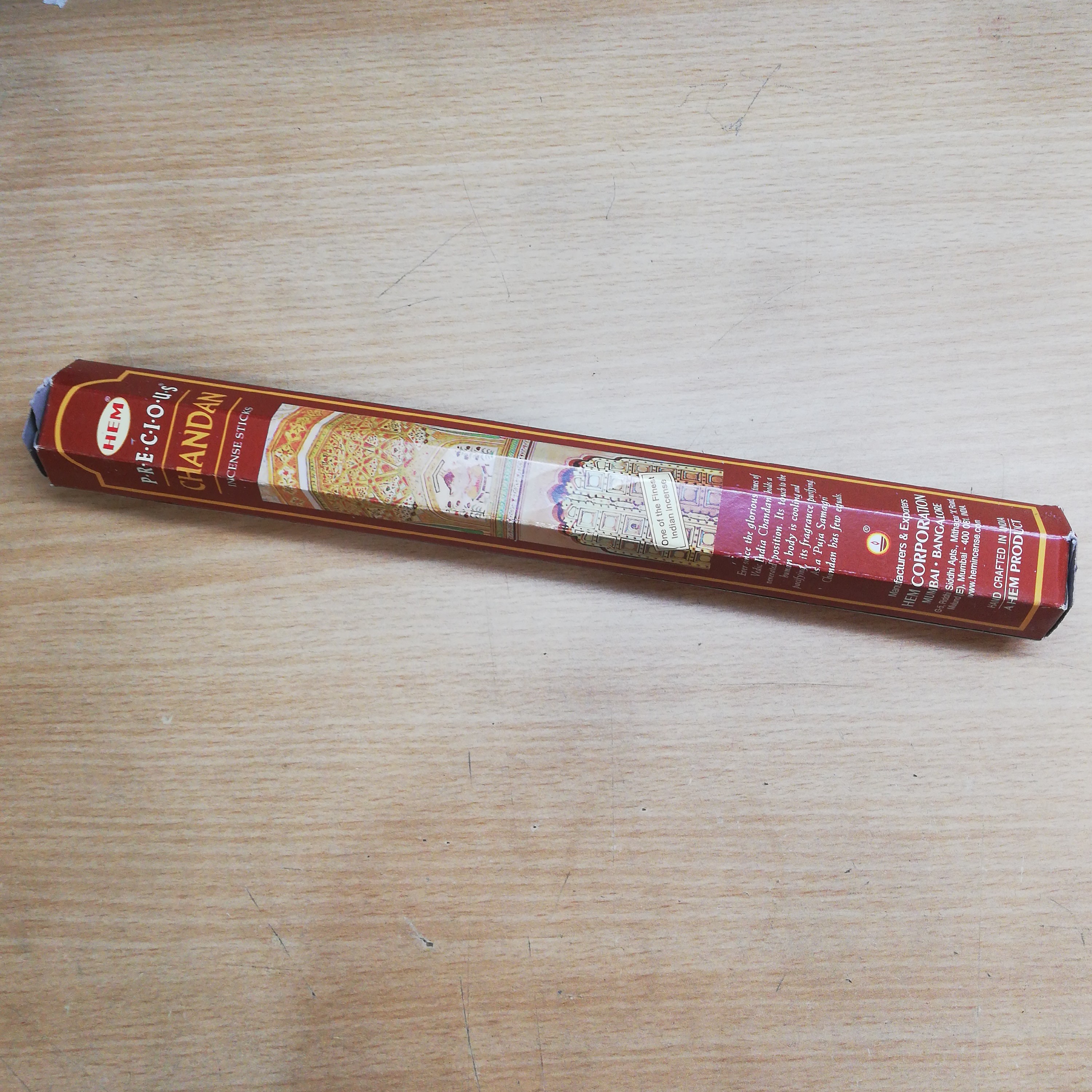 عود خوشبوکننده هم مدل چاندان بسته 20 عددی