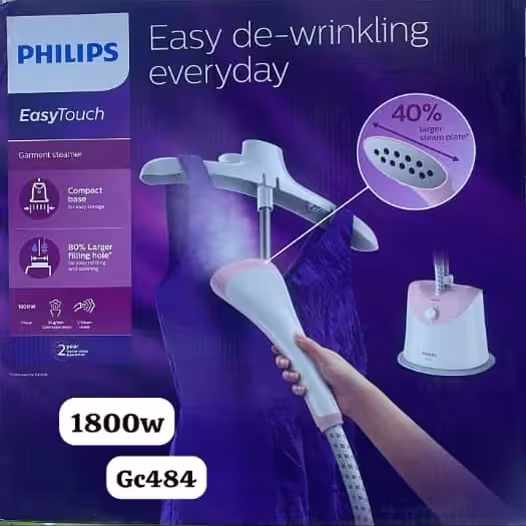 اتو ایستاده فیلیپس مدل GC484 (ارسال رایگان)