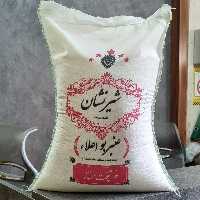 برنج عنبربو   معطر  خوش پخت درجه یک شیرنشان شوشتر(تضمین کیفیت ) ( 10 کیلویی)