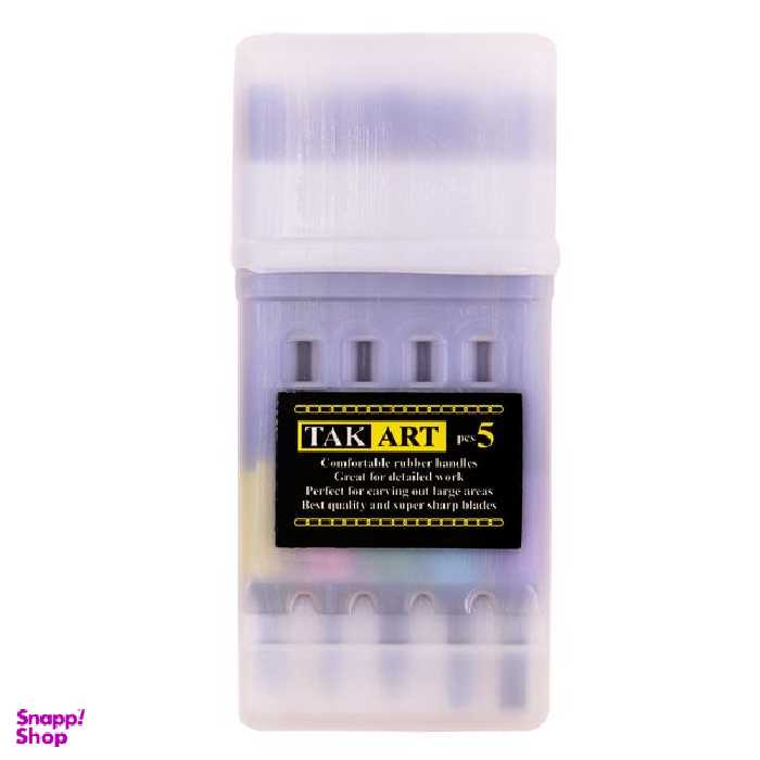 مغار تک آرت مدل 01 بسته 5 عددی