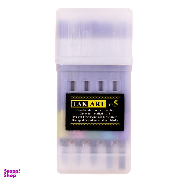 مغار تک آرت مدل 01 بسته 5 عددی