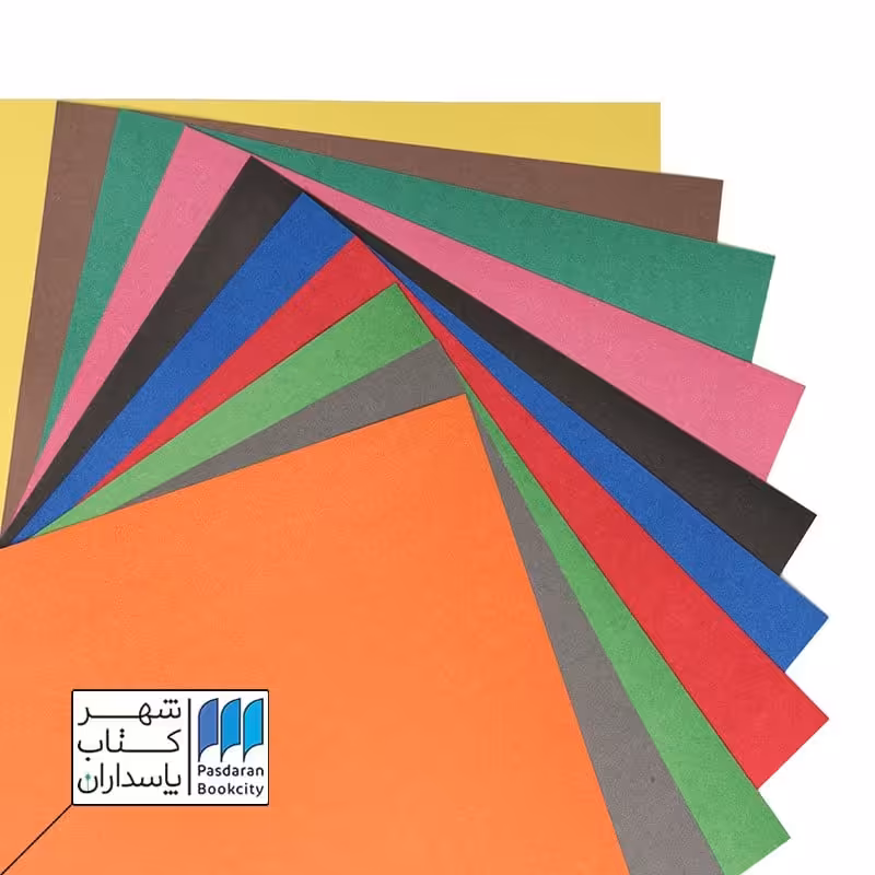 مقوا 10 رنگ ضخیم