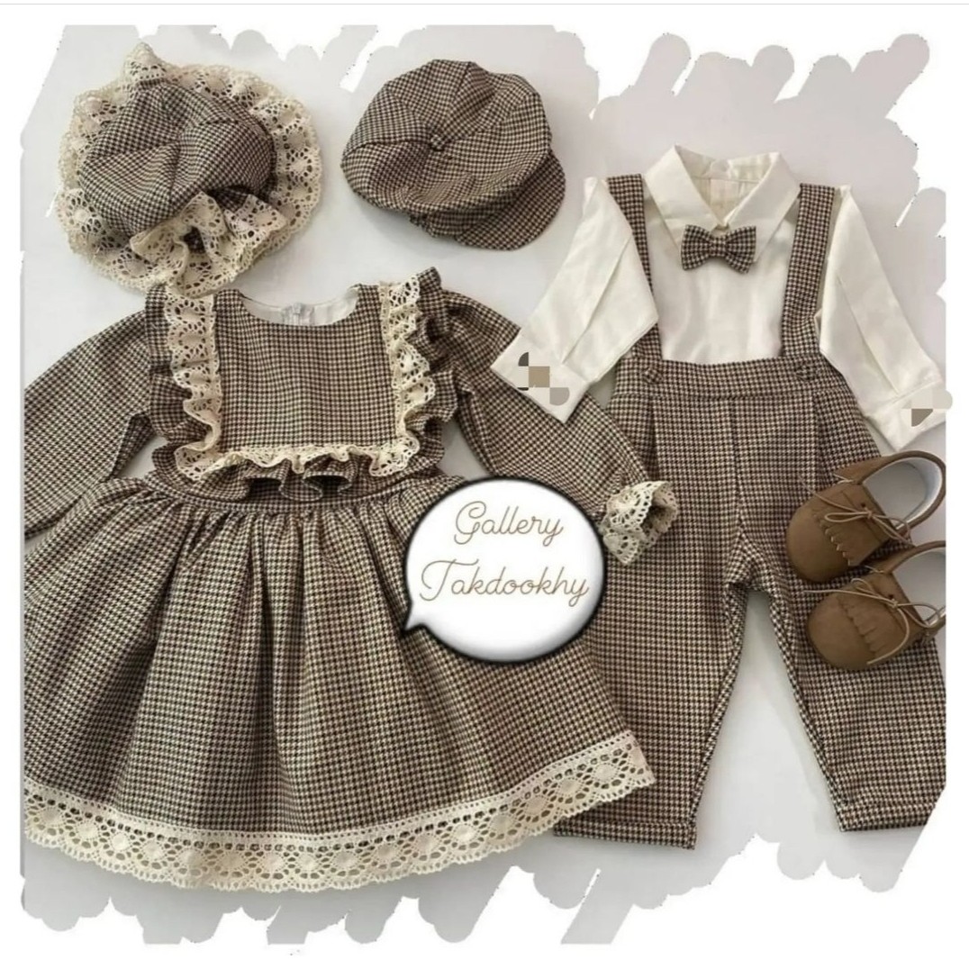 ست خواهر برادری