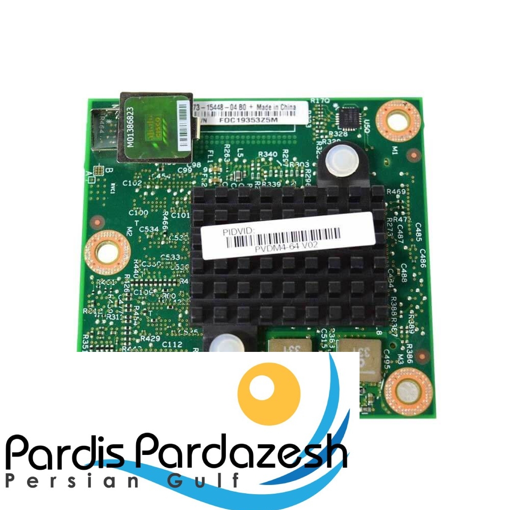 ماژول صدا سیسکو مدل PVDM4-64ماژول صدا سیسکو مدل PVDM4-64