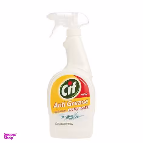 اسپری تمیزکننده سطوح سیف (Cif) مدل Anti Grease حجم 750 میلی‌ لیتر
