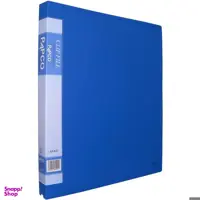 کلاسور پاپکو کد 652 سایز A3