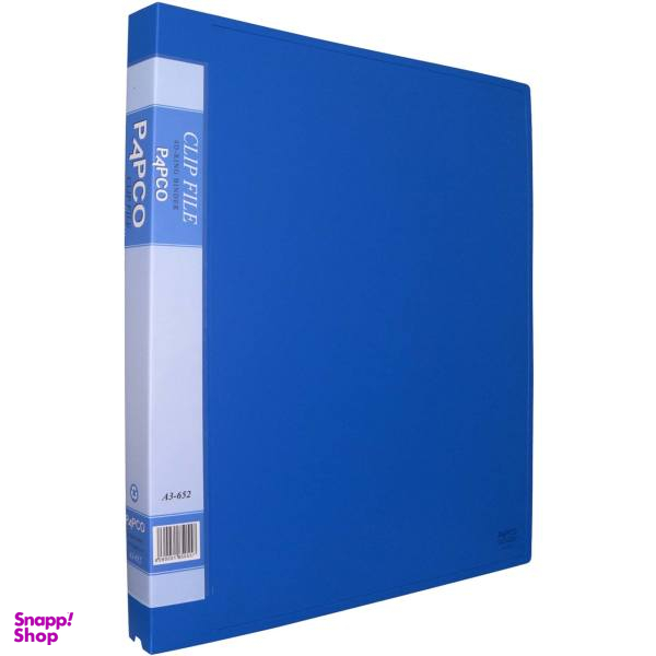 کلاسور پاپکو کد 652 سایز A3