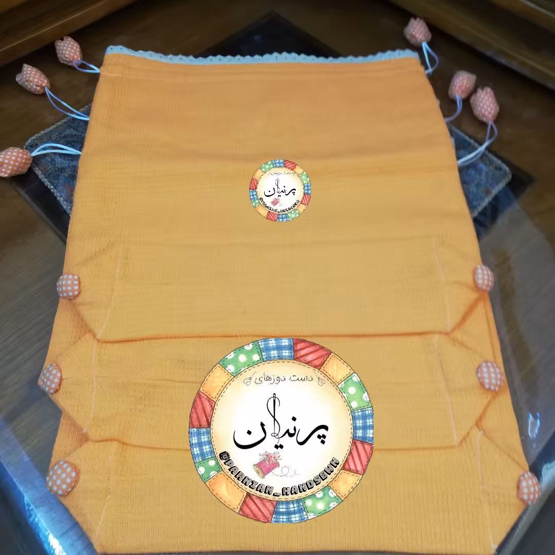 کیسه میوه و سبزیجات سه تایی