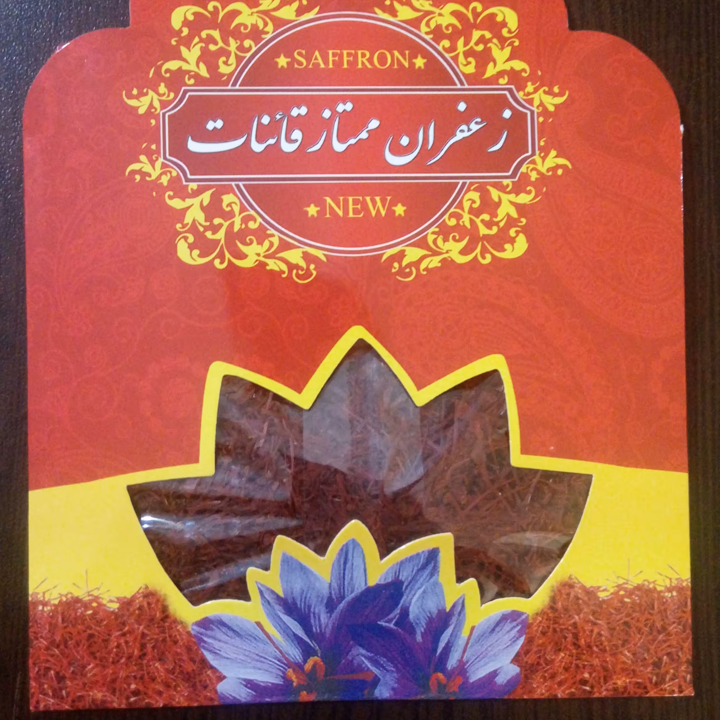 زعفران ممتاز قائنات