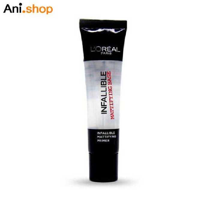 پرایمر مات اینفالیبل لورال L’Oreal ( اورجینال اصلی )کد 392